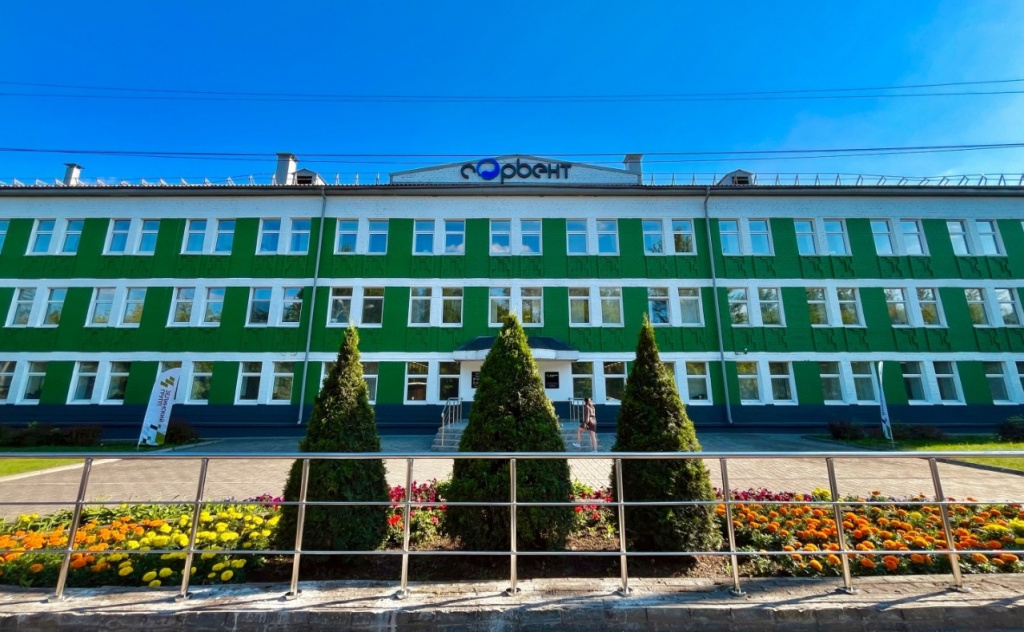 Сорбент контакты
